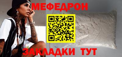 экстази Рыбинск