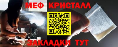 молекула духа Рязань