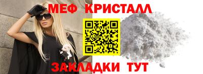 молекула духа Рязань