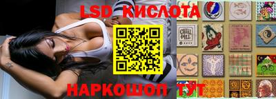 герыч Рузаевка