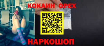 герыч Рузаевка
