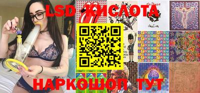 герыч Рузаевка