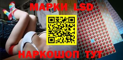 экстази Рыбинск