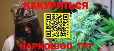 экстази Рыбинск