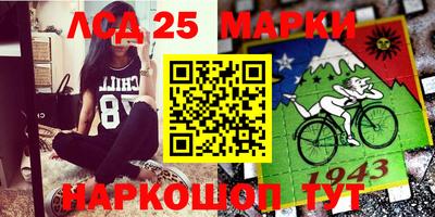 экстази Рыбинск