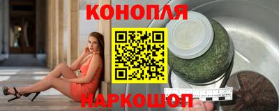 экстази Рыбинск