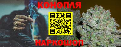 герыч Рузаевка