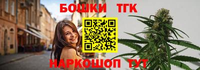 экстази Рыбинск