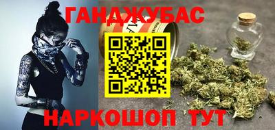 экстази Рыбинск