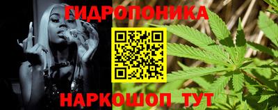 экстази Рыбинск
