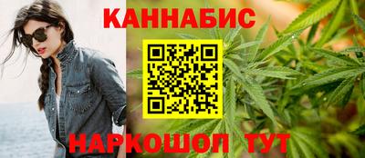 герыч Рузаевка