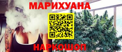 экстази Рыбинск