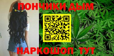экстази Рыбинск