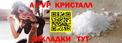 экстази Рыбинск
