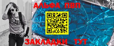 герыч Рузаевка