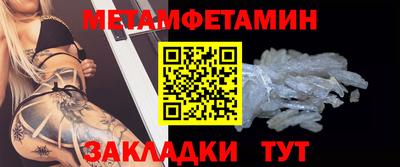 экстази Рыбинск