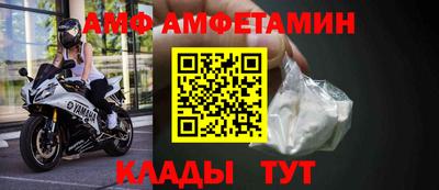 герыч Рузаевка