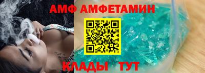 герыч Рузаевка