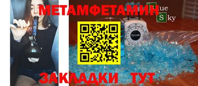 герыч Рузаевка