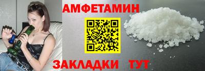 экстази Рыбинск