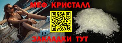 экстази Рыбинск